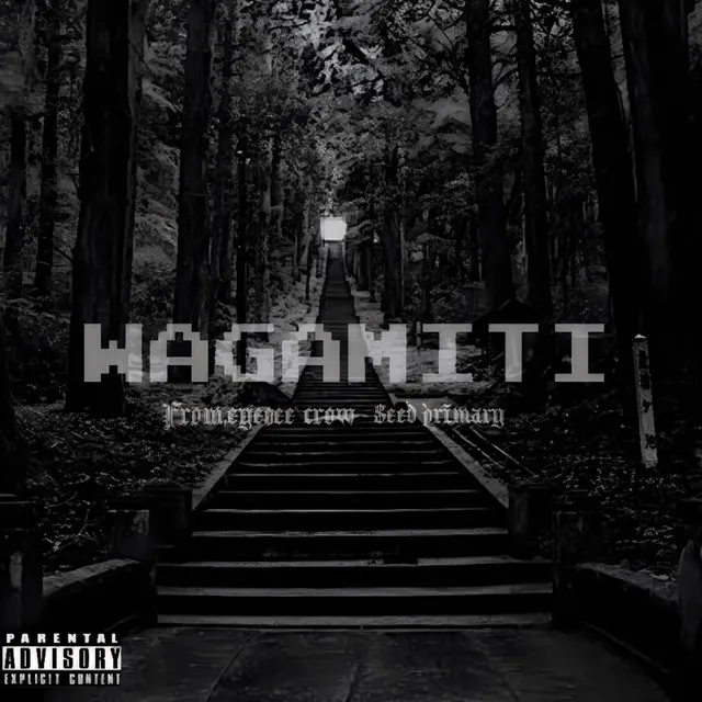 WAGAMITI