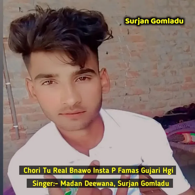 Chori Tu Real Bnawo Insta P Famas Gujari Hgi