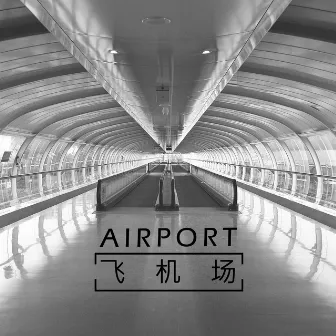 Airport by Lowhi