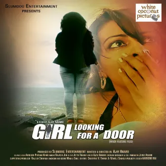 Girl Looking For A Door by Rajesh Jha