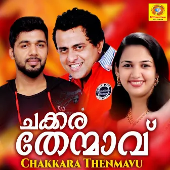 Chakkara Thenmavu by 