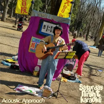 Acoustic Approach by Saturday Night Karaoke