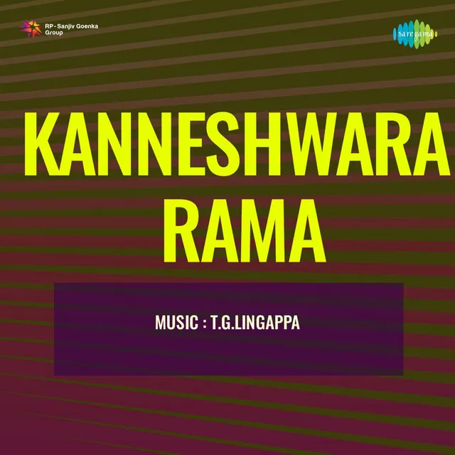 Naraveera Kanneshwara (From "Kanneshwara Rama")