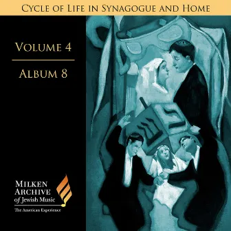 Milken Archive Digital, Vol. 4 Album 8: Cycle of Life in Synagogue & Home – Sabbath Eve, Pt. 2, Individual Settings, Pt. 2 by Aminadav Aloni