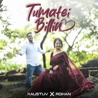 Tumatei Billin by Kaustuv Gogoi