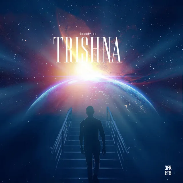 TRISHNA