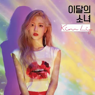 Kim Lip by LOONA