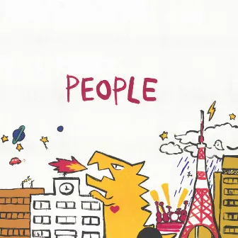 PEOPLE by PEOPLE 1