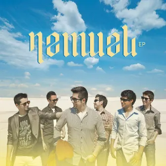 Nemuel by Nemuel