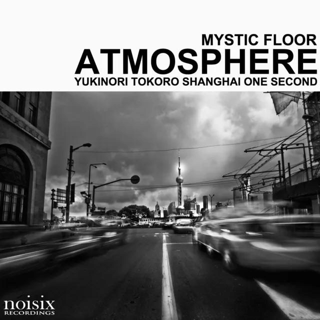 Atmosphere