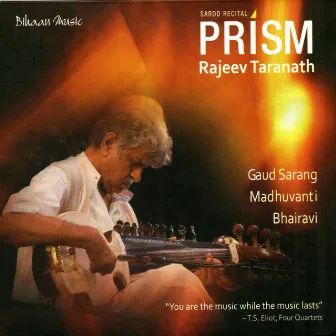 Prism by Rajeev Taranath