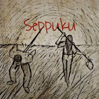 Seppuku by Skunk