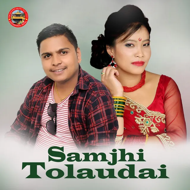 Samjhi Tolaudai