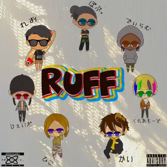 RUFF by 404 STUDIO