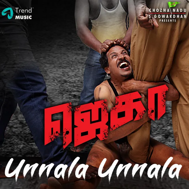 Unnala Unnala - From "Jaga"