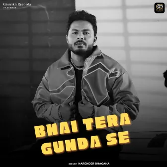 Bhai Tera Gunda Se by Sanket Upadhyay