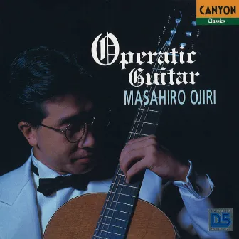 Operatic Guitar MASAHIRO OJIRI by Masahiro Ojiri, guitar