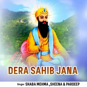 Dera Sahib Jana by Shaba Mehma