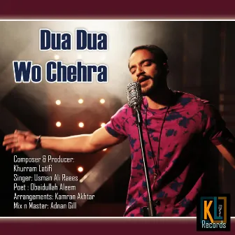 Dua Dua Wo Chehra by Khurram Latifi