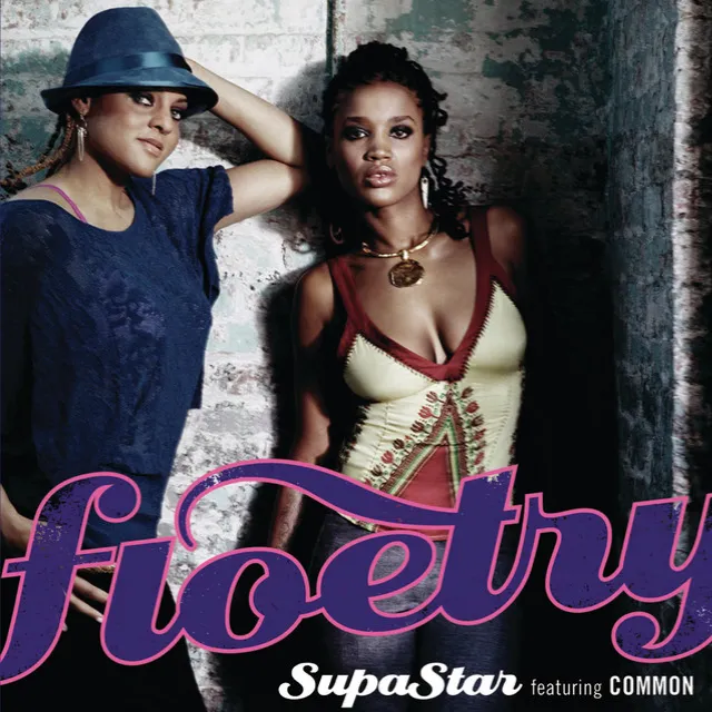 Supastar (International Version)