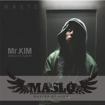 Mr. Kim (Reissue Edition) by Maslo