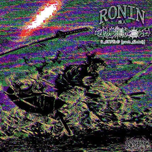 Ronin