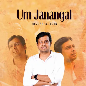 Um Janangal by Joseph Aldrin