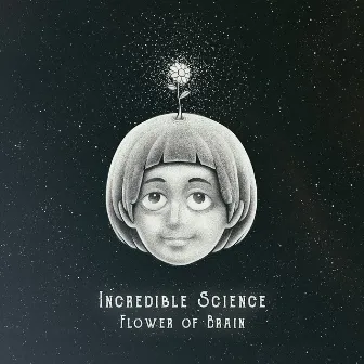 Flower of Brain by Incredible Science