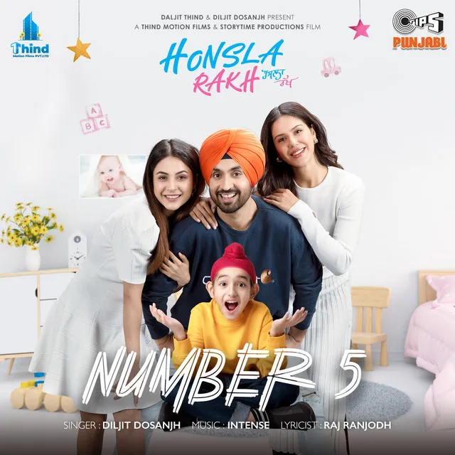 Number 5 (From "Honsla Rakh")