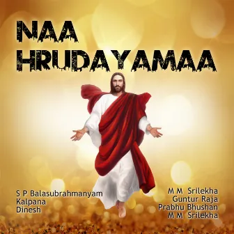 Naa Hrudayamaa by MM Sreelekha