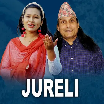 Jureli by Sharada Rasaili