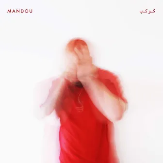 Elzahr by Mandou