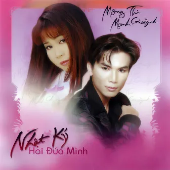 Nhật ký Hai đứa mình by Mộng Thi