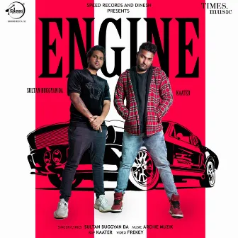 Engine - Single by Kaater