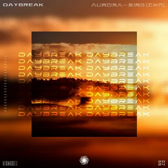 Daybreak by 漩涡唱片丨Vortexn Records