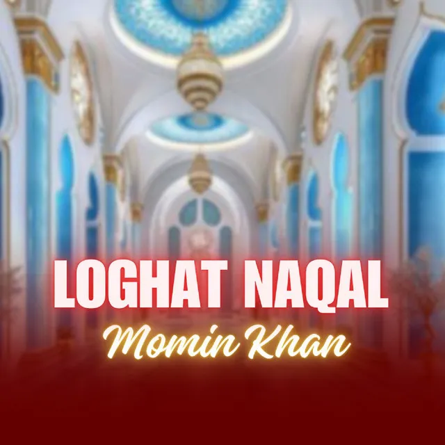 Loghat Naqal