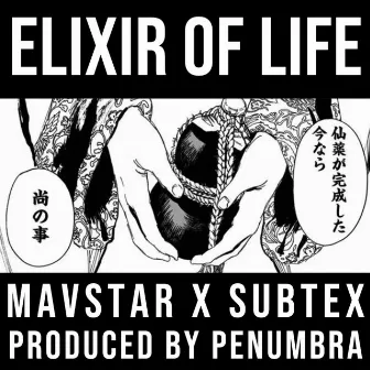 Elixir of Life by Mavstar