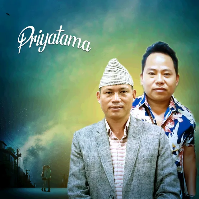 Priyatama