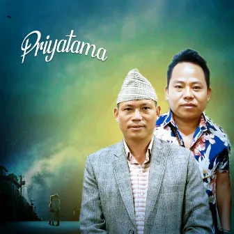 Priyatama by 