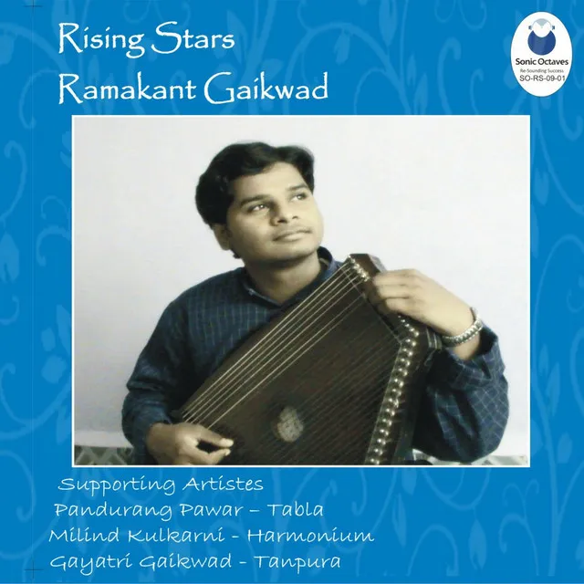 Rising Stars - Ramakant Gaikwad