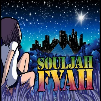 I Wish by Souljah Fyah