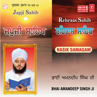 Japji Sahib Raeraas Sahib by Bhai Amandeep Singh Ji