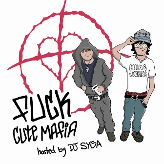 Fuck CuteMafia by Monsi