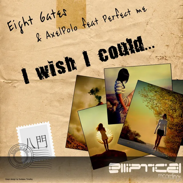 I Wish I Could - Radio Edit