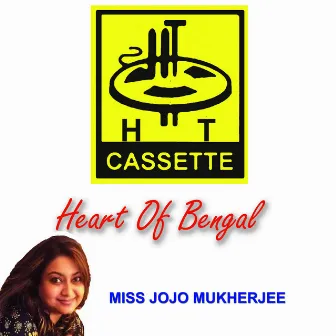 Heart Of Bengal Miss Jojo by Miss Jojo