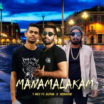 Manamalakam by T Dily