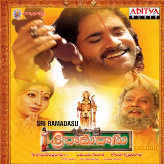 Sri Ramadasu by M. M. Keeravaani