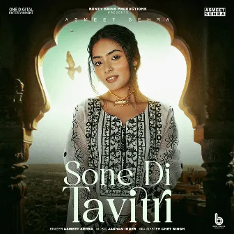 Sone Di Tavitri by Asmeet Sehra