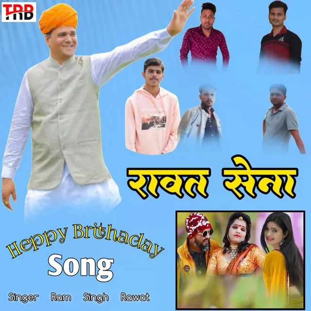 Rawat Sena Happy Birthday Song