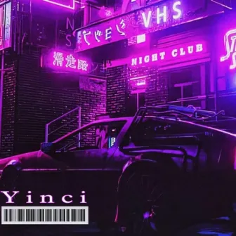 In Love w You by Yinci